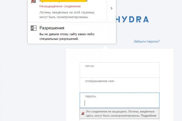 Оригинальная ссылка на магазин кракен