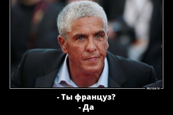Даркнет площадки