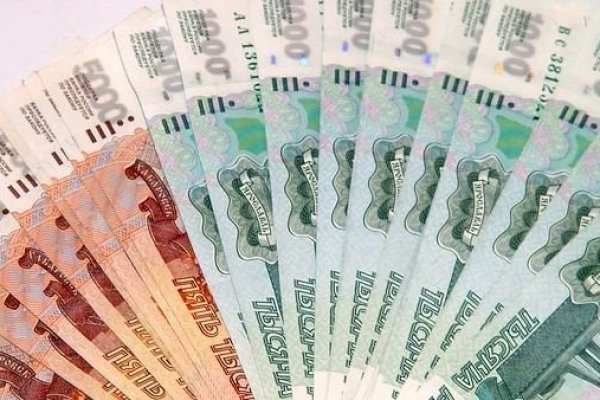 Скачать кракен тор