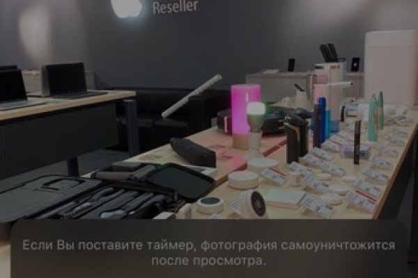 Кракен сайт kraken dark link