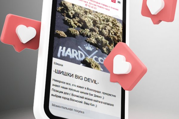 Kra45.cc Вход на сайт главная страница