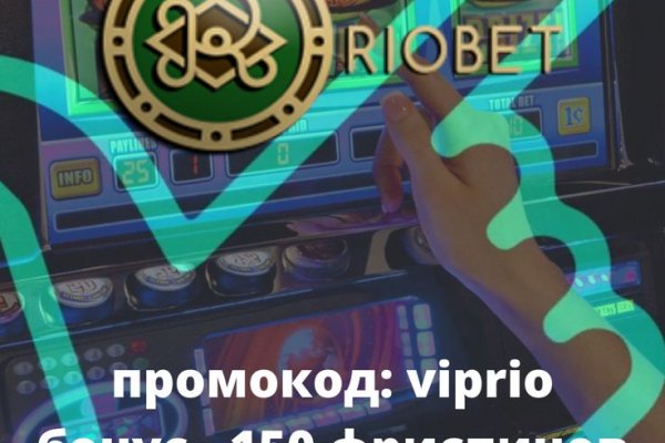 Кракен зеркало прокатис