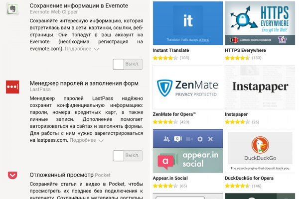 Кракен зеркала krk store com