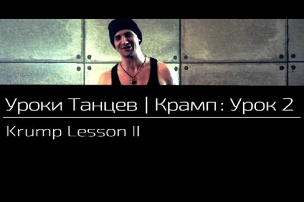 Ссылки на сайты в даркнете