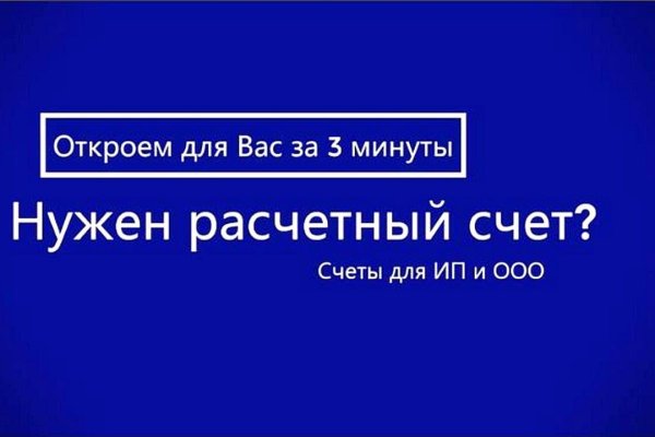 Кракен телеграмм магазин