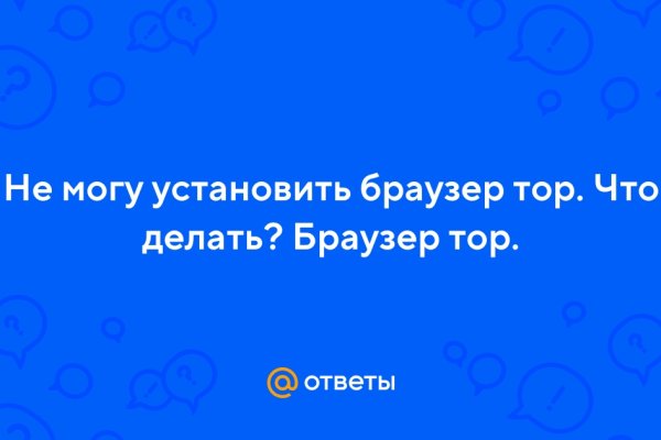 Кракен наркотики россия