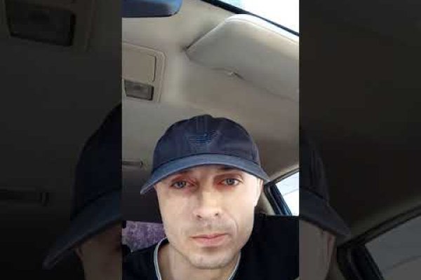 Кракен магазин kraken clear com