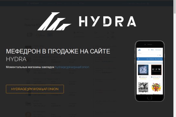 Kra48at