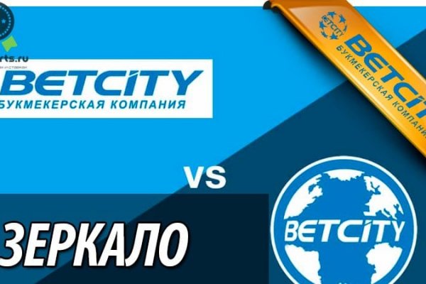 Kra37.cc Вход на сайт главная страница