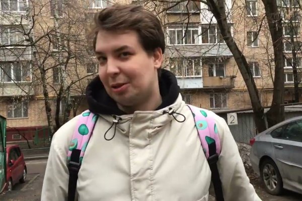 Кракен это современный даркнет маркет