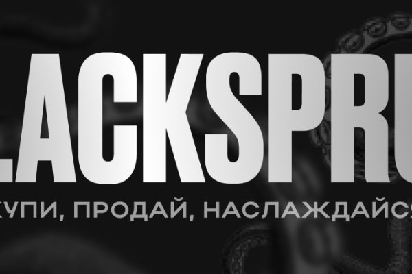 Kraken торговая площадка ссылка