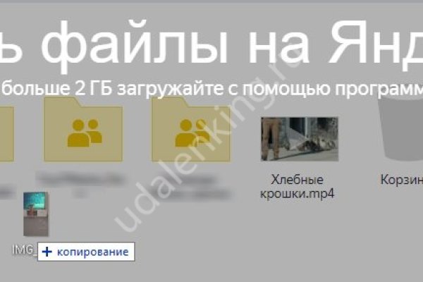 Кракен сайт работает