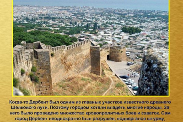 Кракен нарко