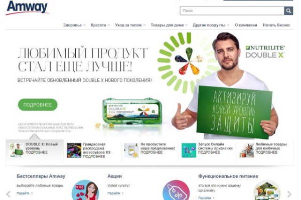 Кракен маркет дарнет только через тор