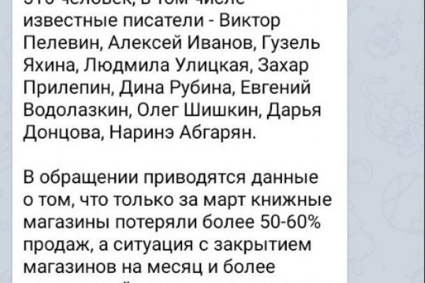 Кракен вход ссылка