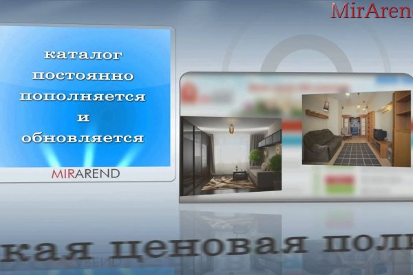 Кракен наркоторговец