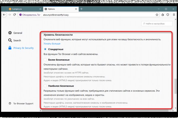 Кракен тор kraken dark
