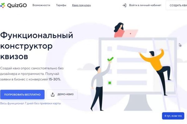 Kra38.at
