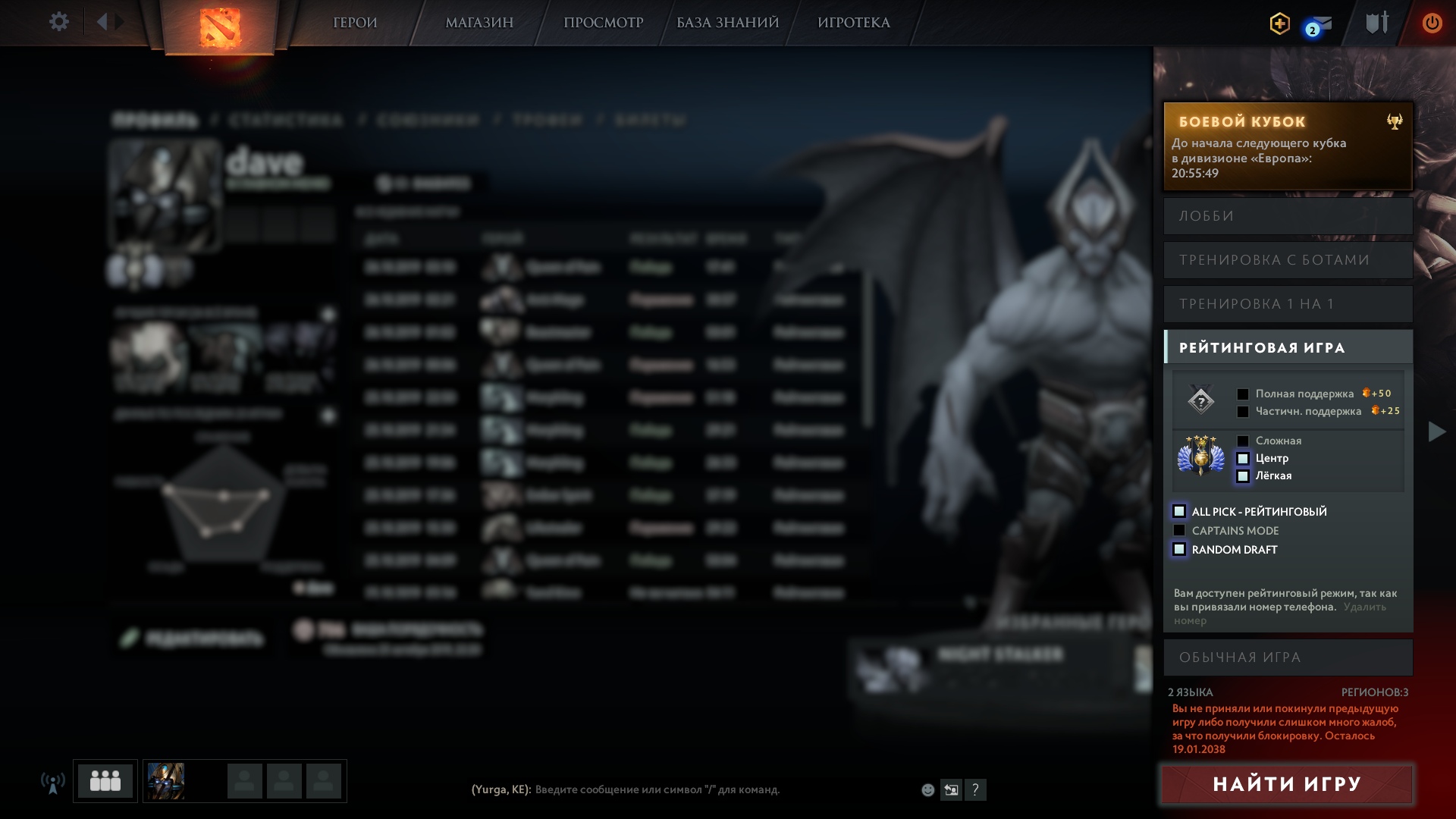 Kraken сайт kraken clear com