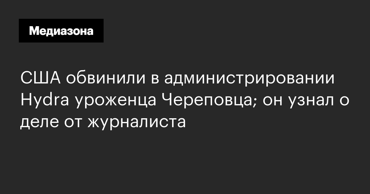 Kraken как найти ссылку
