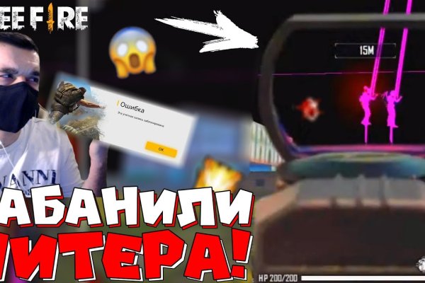 Kraken ссылка onion 2kmp