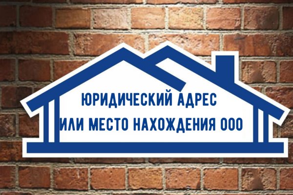 Кракен 9 at