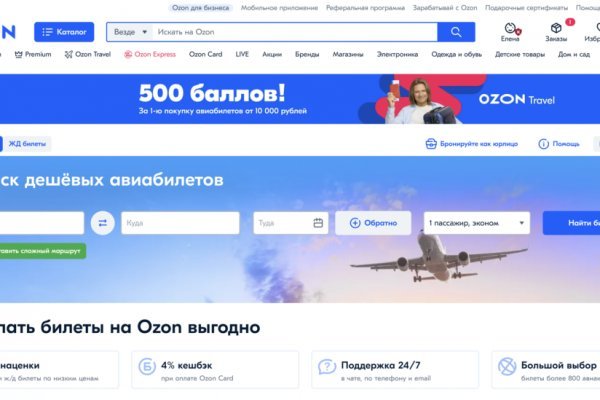Кракен ссылка тор kr2web in