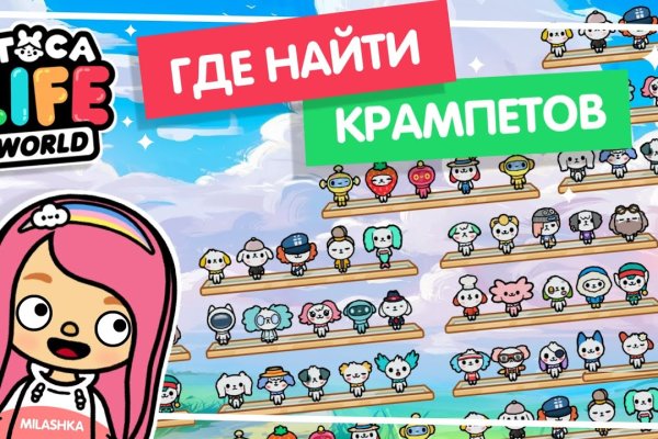 Kraken onion вход