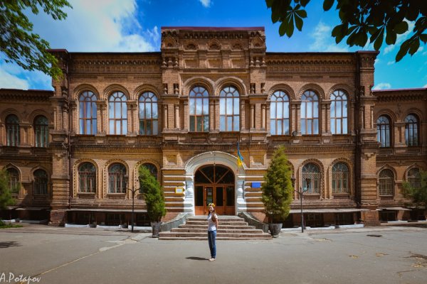 Сайт вместо гидры