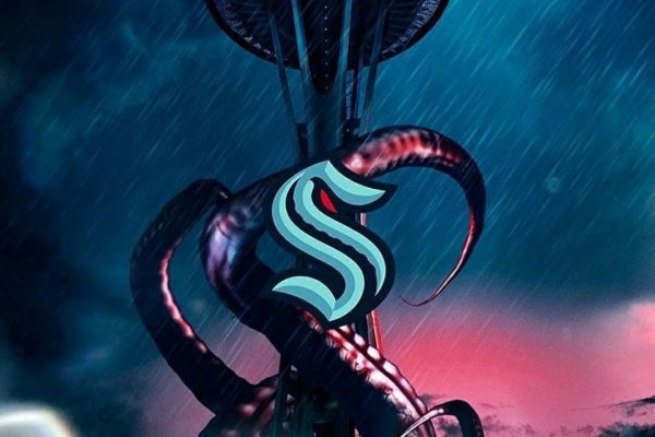 Kraken 12 at