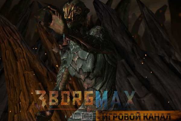 Даркнет каталог