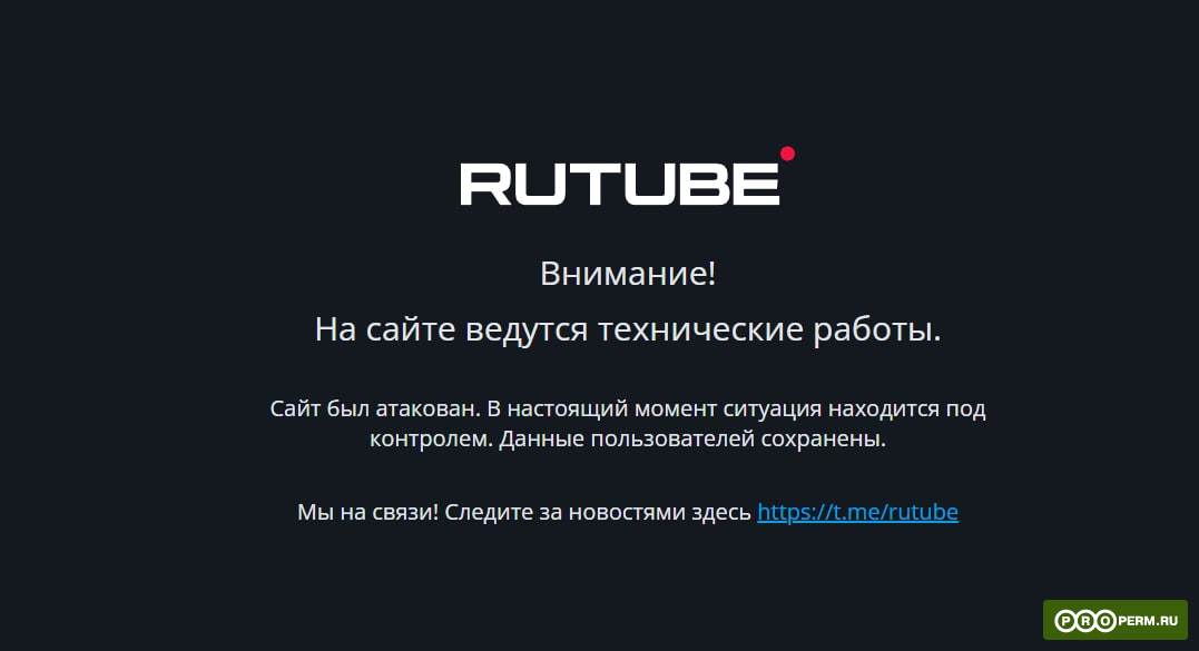 Сайты продаж наркотиков