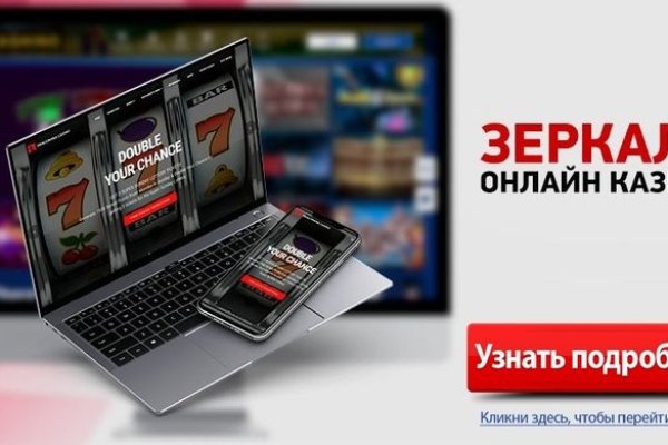 Кракен маркет свежие ссылки
