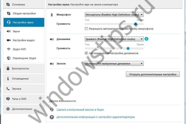 Кракен магазин нарков
