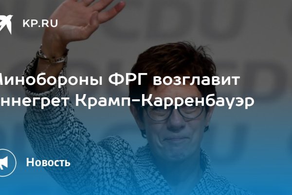 Сайты для даркнета