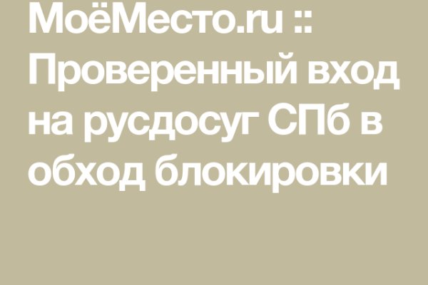 Кракен наркоторговец