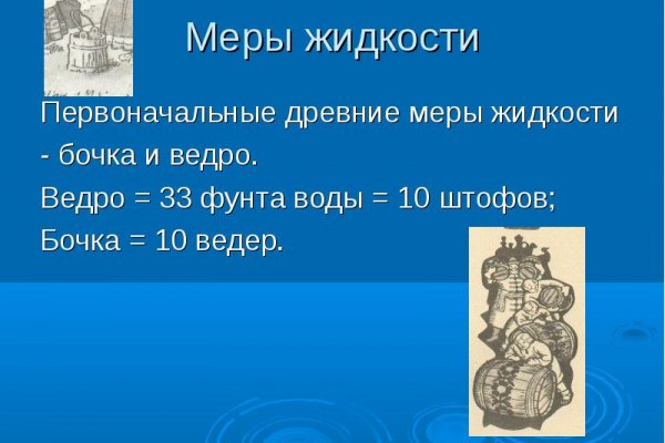 Как зайти на кракен тор