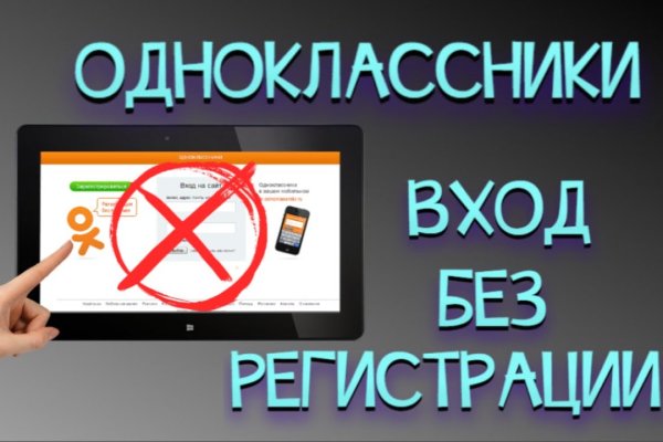 Можно вывести деньги с кракена