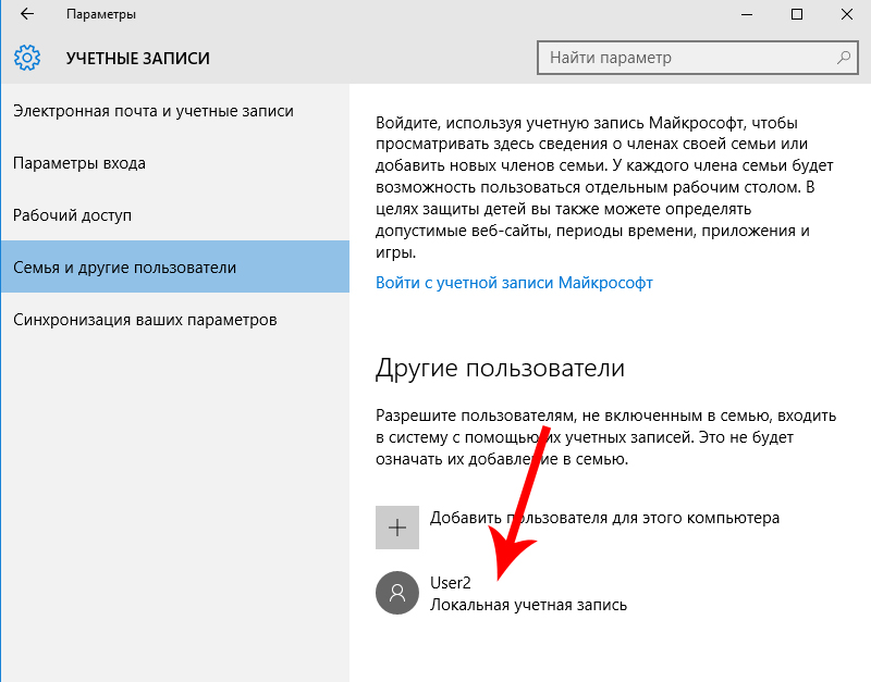 Clear ссылка на кракен