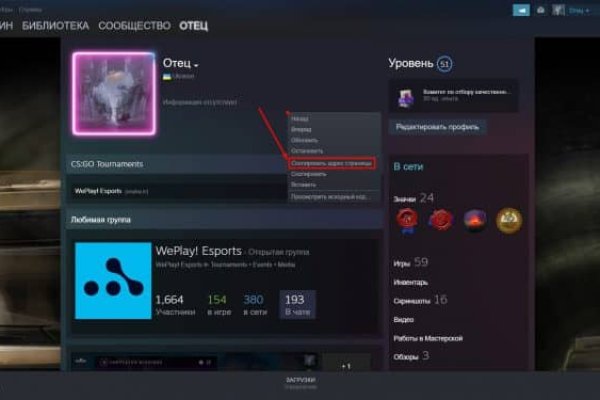 Кракен сайт вход kraken torion