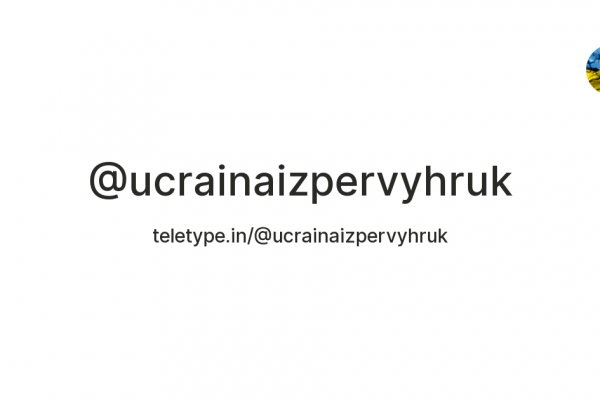 Кракен сайт тор ссылка