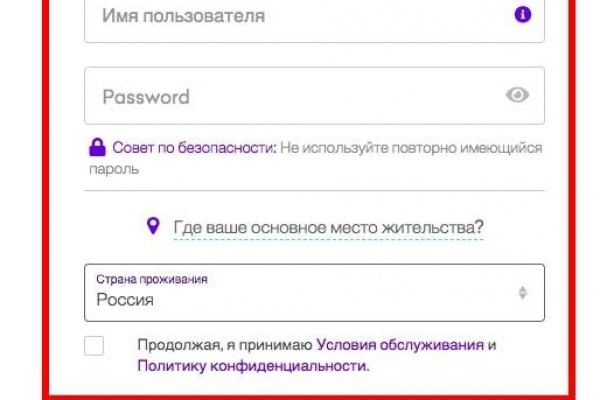 Кракен 2krnk