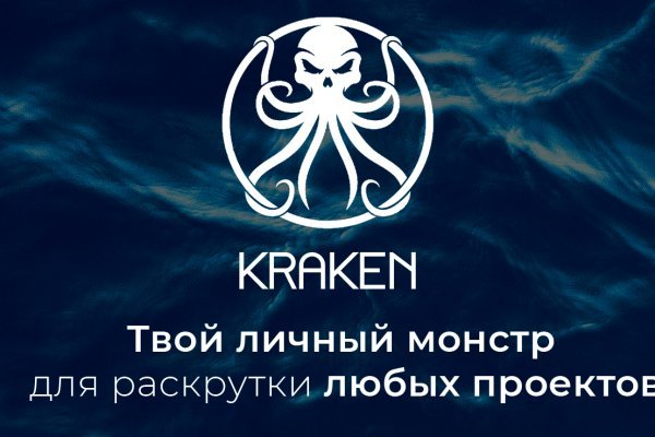 Kra41.at