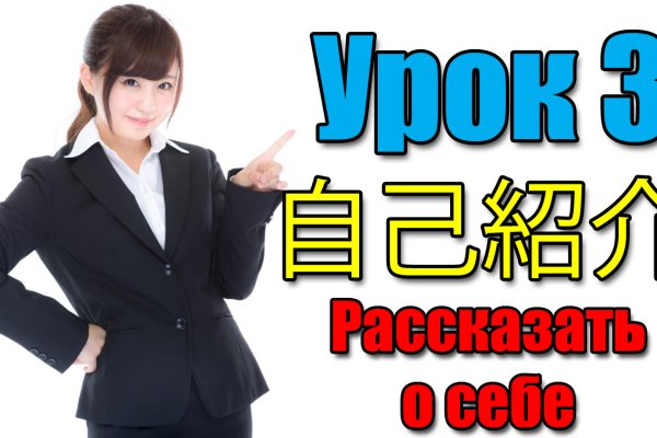 Актуальная ссылка на кракен