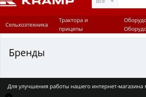 Площадка кракен kraken dark link