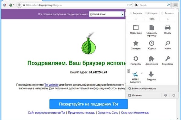 Кракен сайт 1kraken me вход