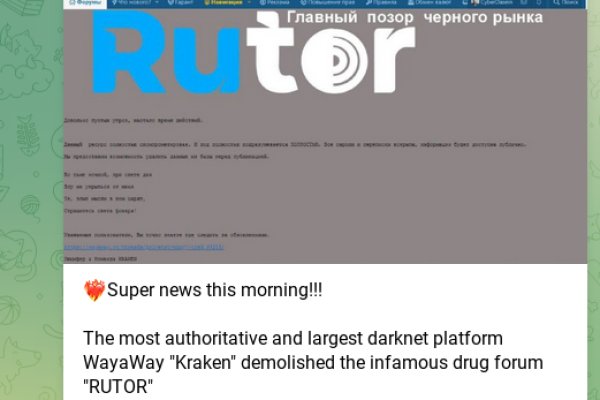 Кракен магазин зеркало