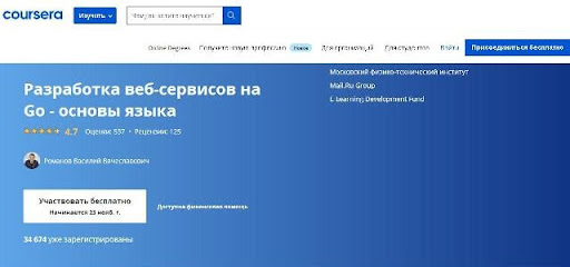 Кракен маркет даркнет speed up