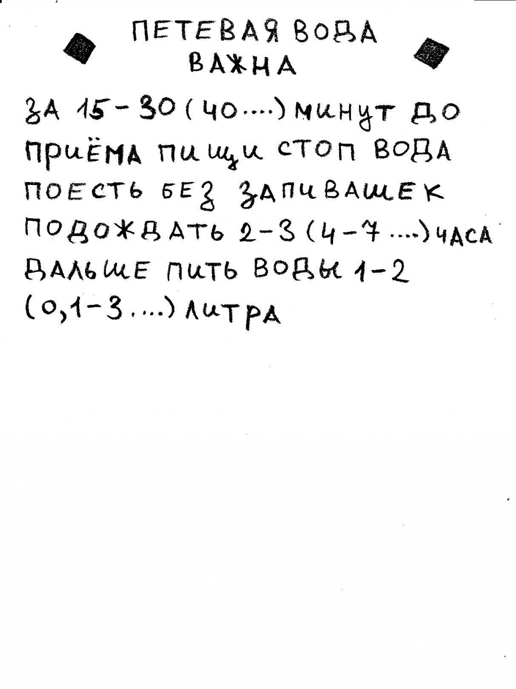 Кракен тор store